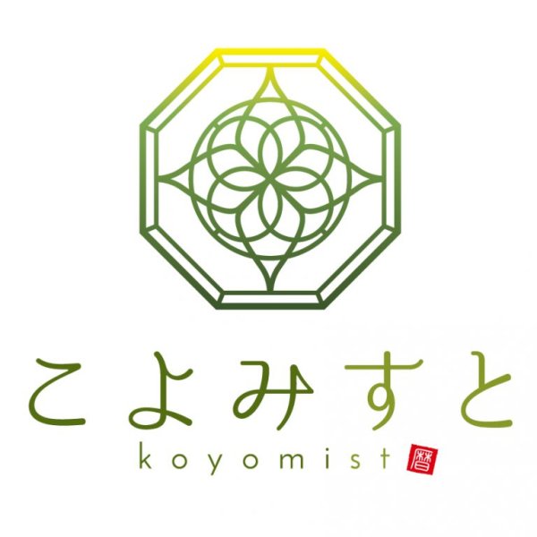 画像1:  新決済ツール【審査&作成】代行サービス (1)